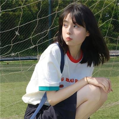 震荡